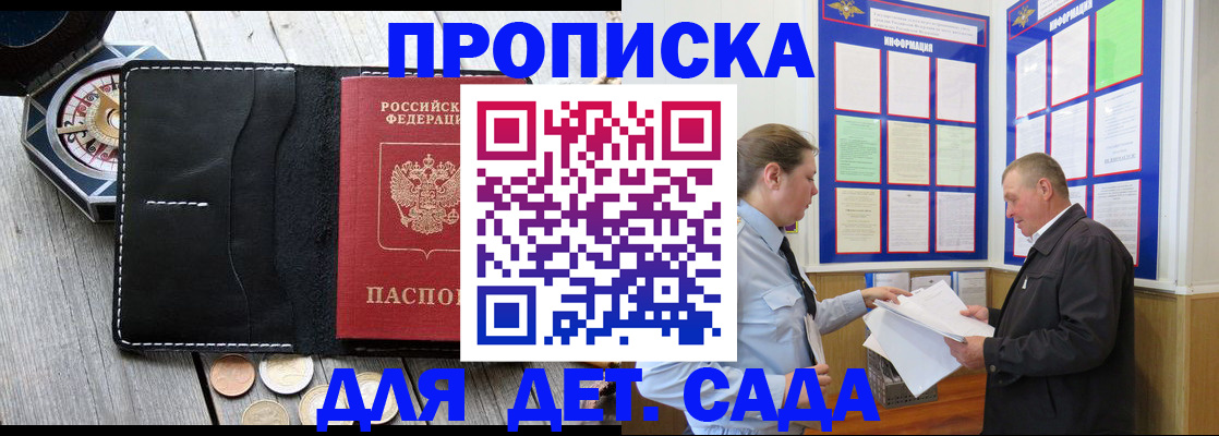 форма 3 в Вязниках