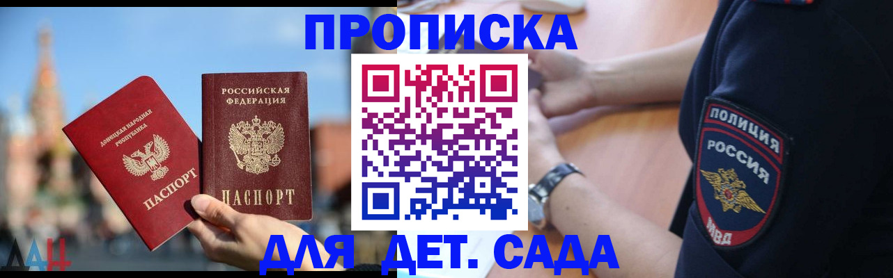 найти адрес прописки в Вязниках